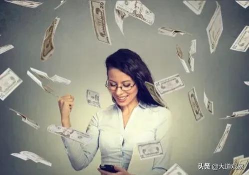 最新收入分为3大等级，6大层次，你在哪个等级哪个层次