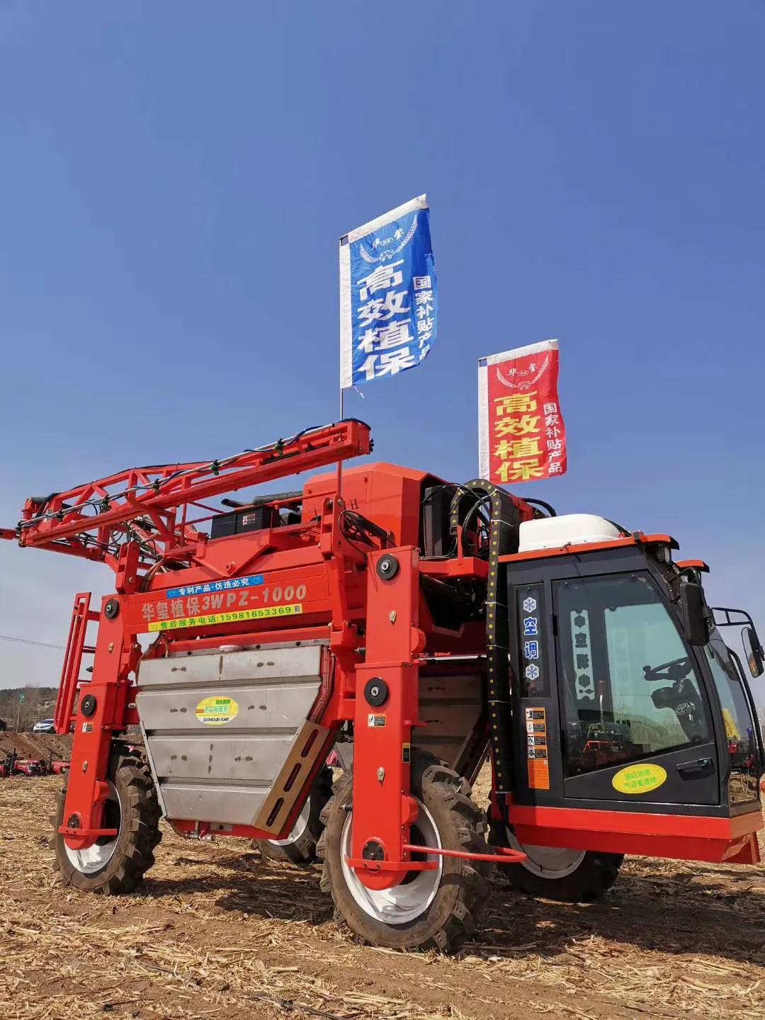 榆樹市出臺(tái)多項(xiàng)農(nóng)機(jī)購置累加和作業(yè)補(bǔ)貼