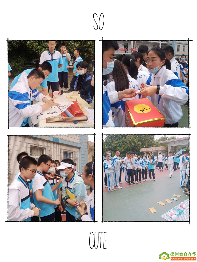 徐州市第三十六中學(xué)初中部舉辦校園義賣(圖5)