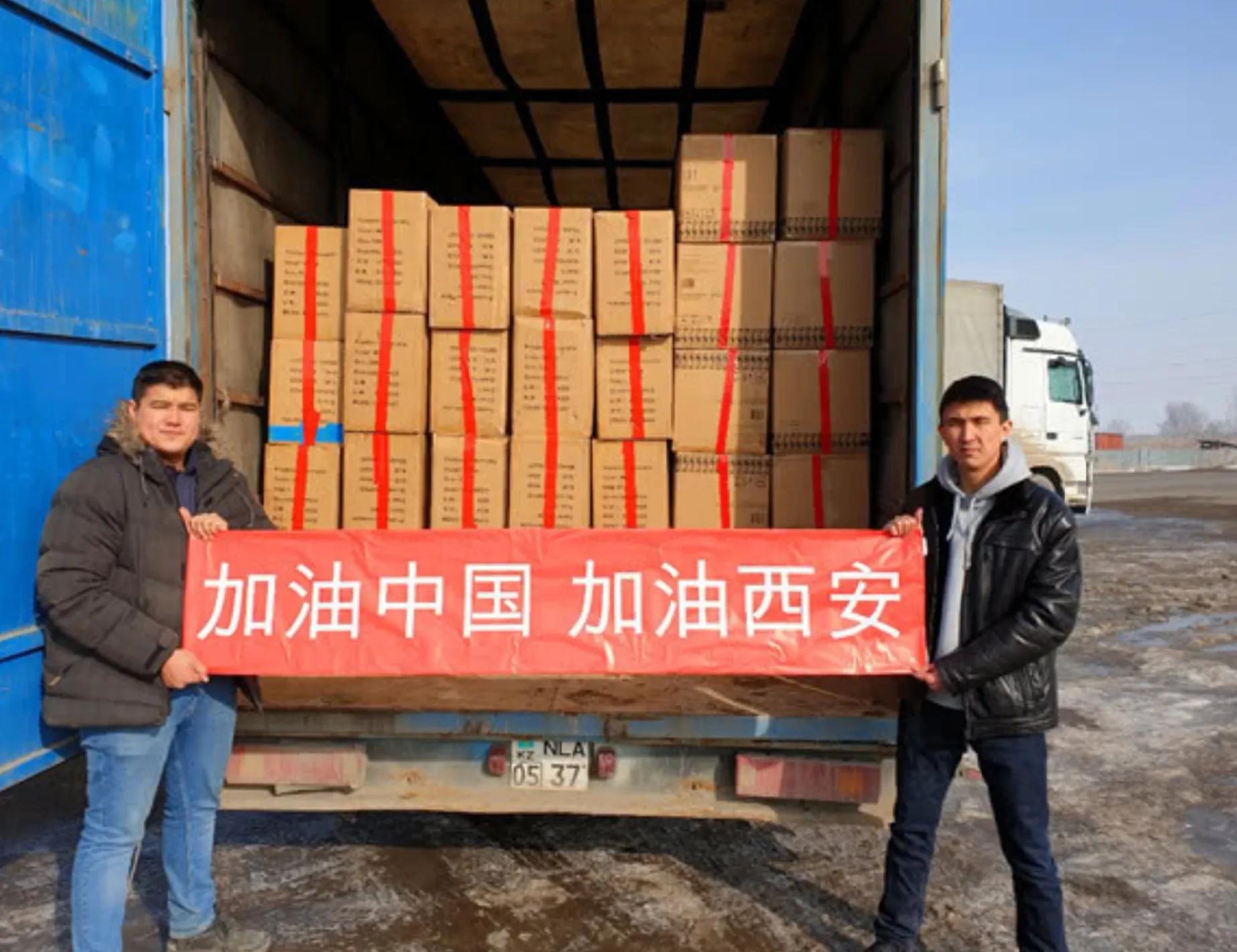 渔家傲•汉唐雄风之西安
