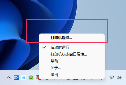 打印机处于错误状态什么意思（打印机处于错误状态什么原因）-第2张图片-科灵网