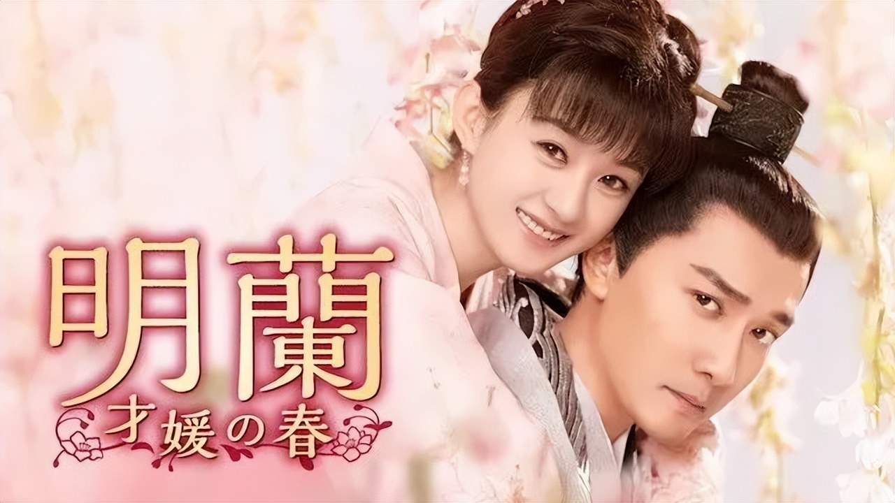 《庆余年》等一大批国产剧在日播出！剧名竟变得中二又有趣