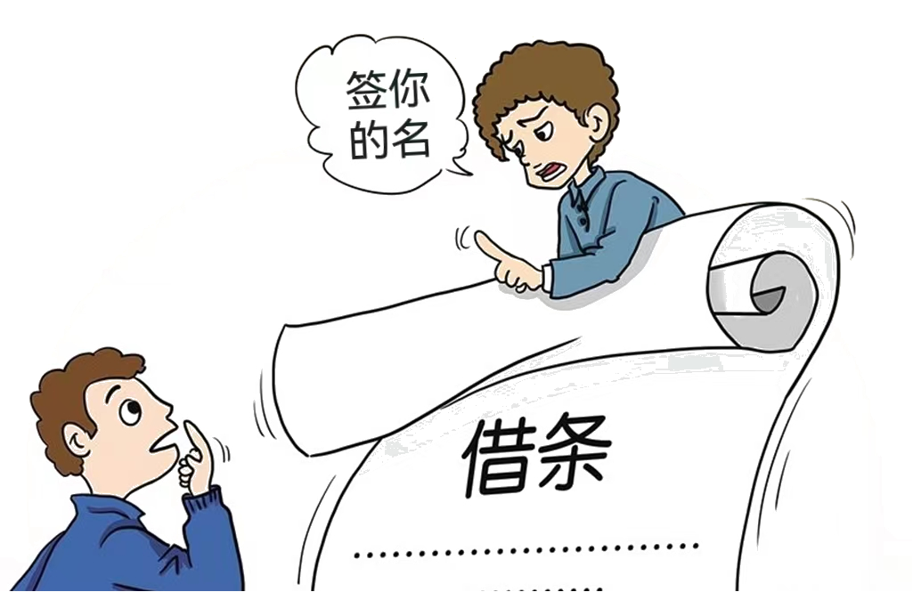 法庭上公然作伪证！天津一法院这样罚！