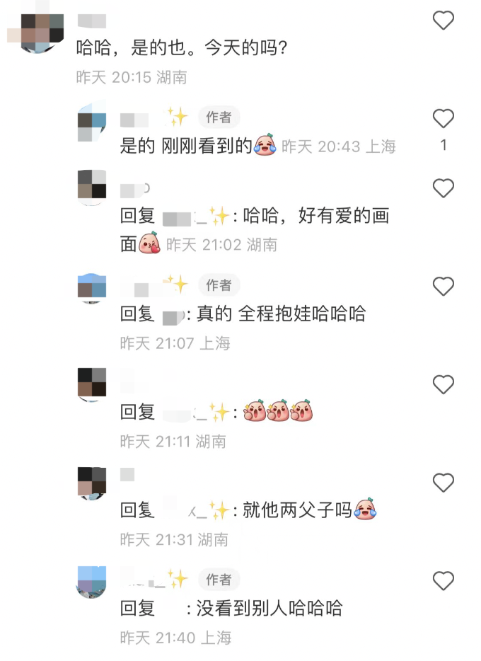 何猷君带娃被偶遇！全程抱儿子太有爱，3岁何广燊长相酷似奚梦瑶