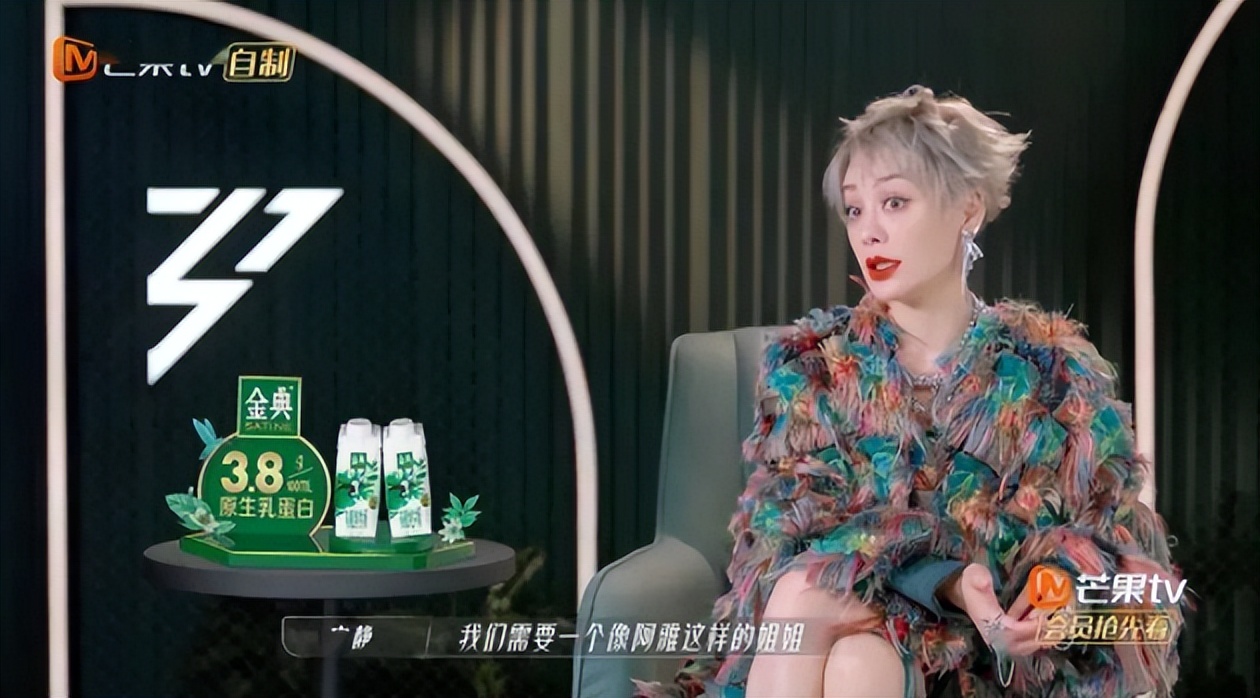 嘲谢娜。有用吗？