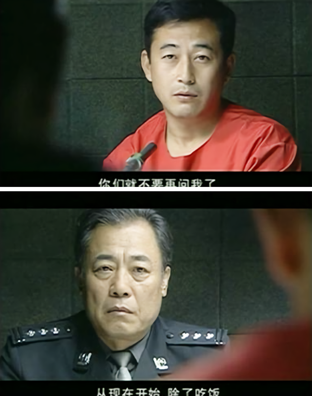 近30年评分最高10部刑侦剧：《梅花档案》第10，《重案六组》第6