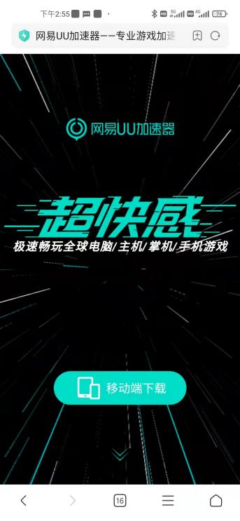Apex英雄手游公测怎么下载注册，登录不进去登录失败怎么办