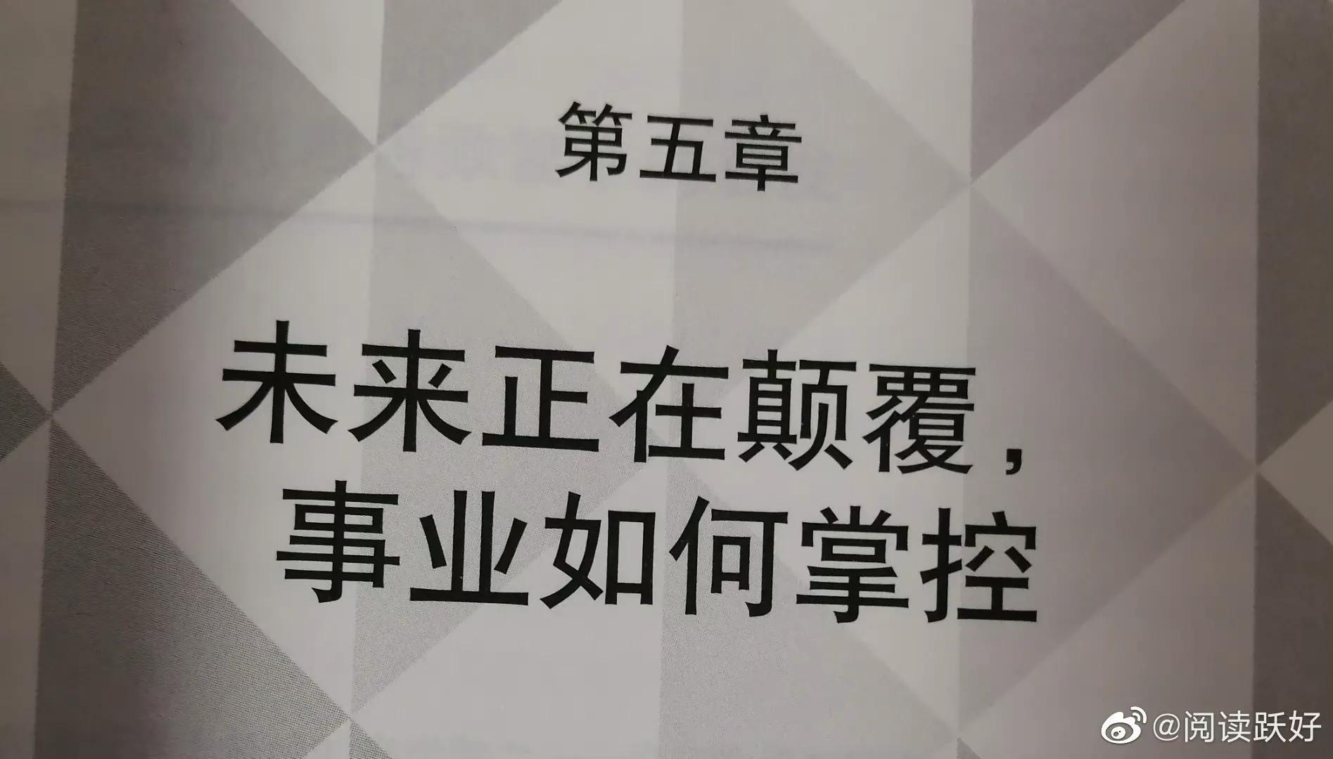 终身学习，终身成长