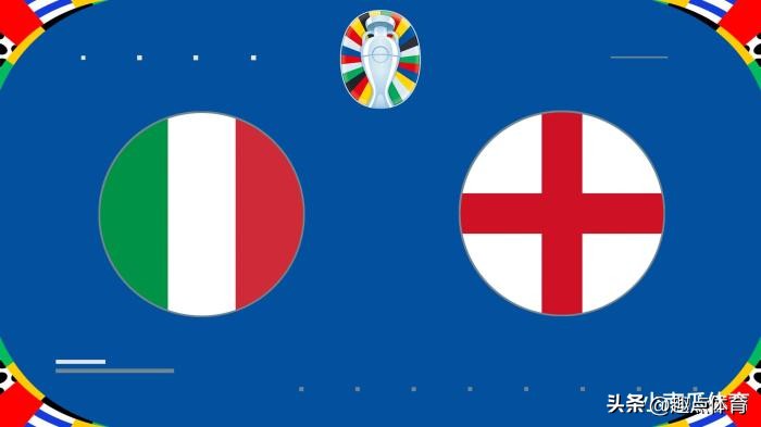 欧预赛意大利vs英格兰前瞻：上届欧洲杯决赛失利，英格兰来复仇