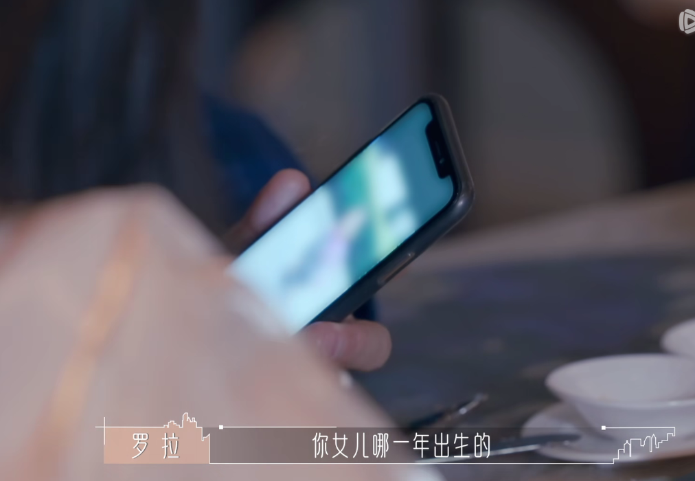 幸福会传染！《半熟恋人》比追剧还爽，王能能罗拉结局HE