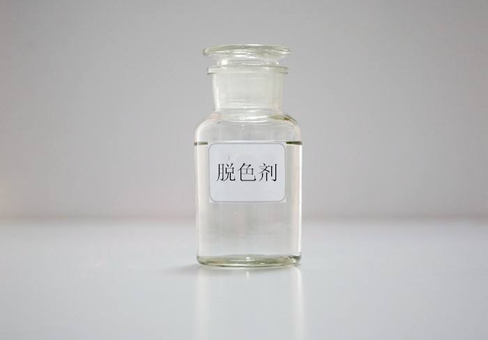 分享干貨！你知道哪種凈水劑脫色效果更好呢？