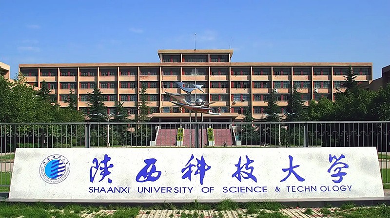 北京轻工业学院(北京轻工业学院是几本)