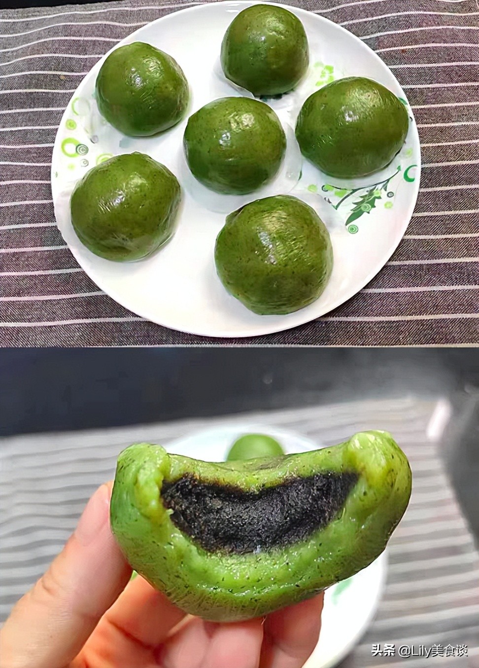 【艾草青团做法】