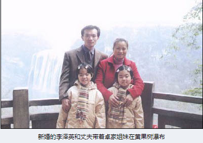 雇主跑路，拿不到工钱的保姆无私抚养两弃女，将她们培养成大学生