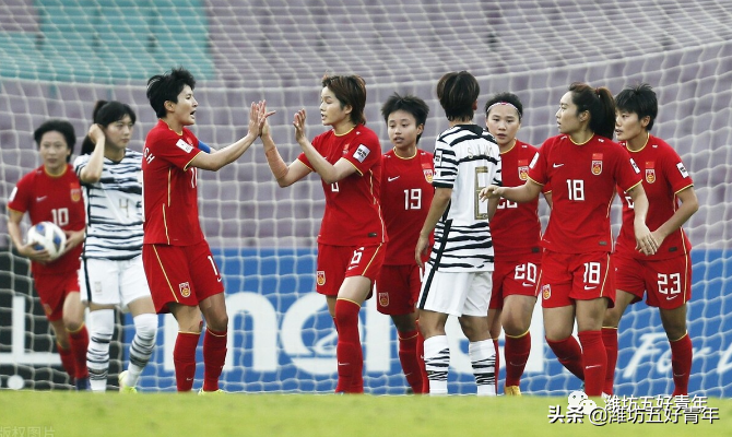 祝贺中国女足夺得第九个亚洲杯冠军(祝贺中国女足夺得第九个亚足联女足亚洲杯冠军)