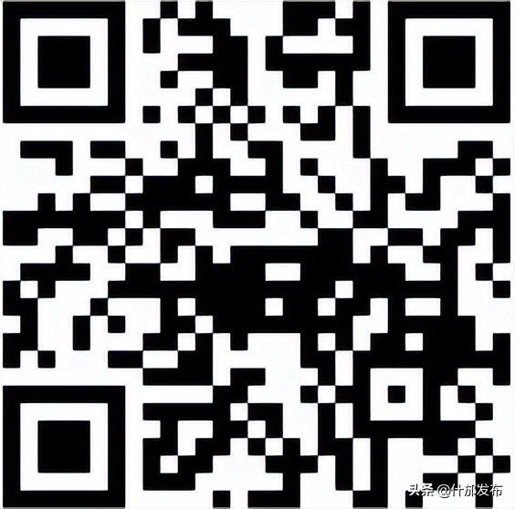 什邡市2022年小學(xué)、初中招生政策已出爐(圖2)