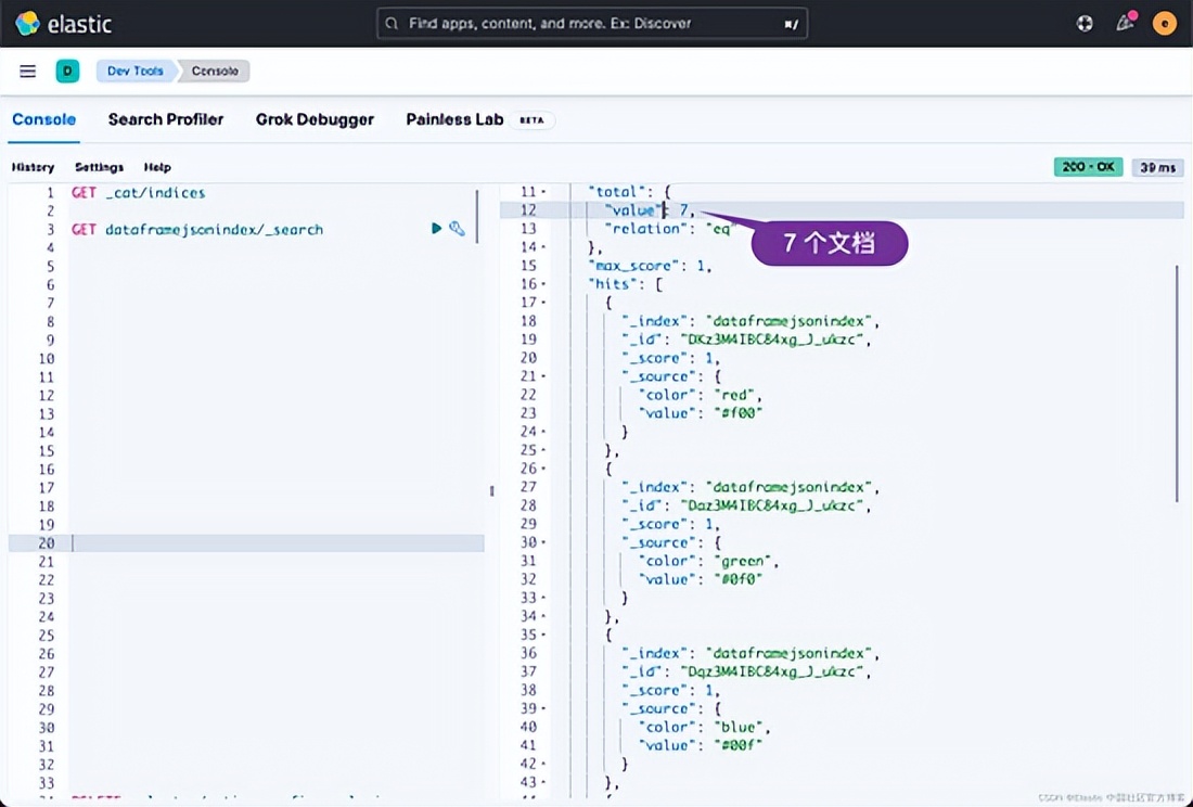 Elasticsearch：Apache spark 大数据集成