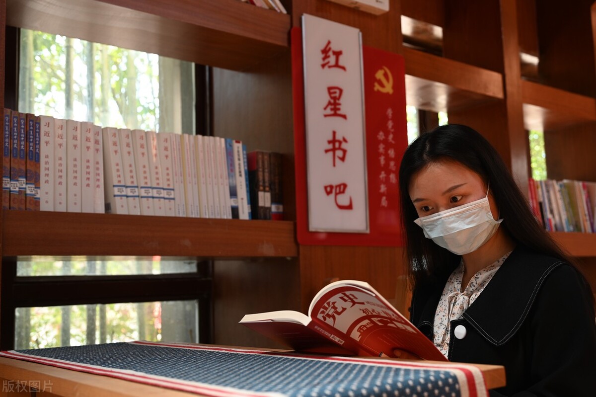 教师OO：大阅读背景下的小学生的阅读策略