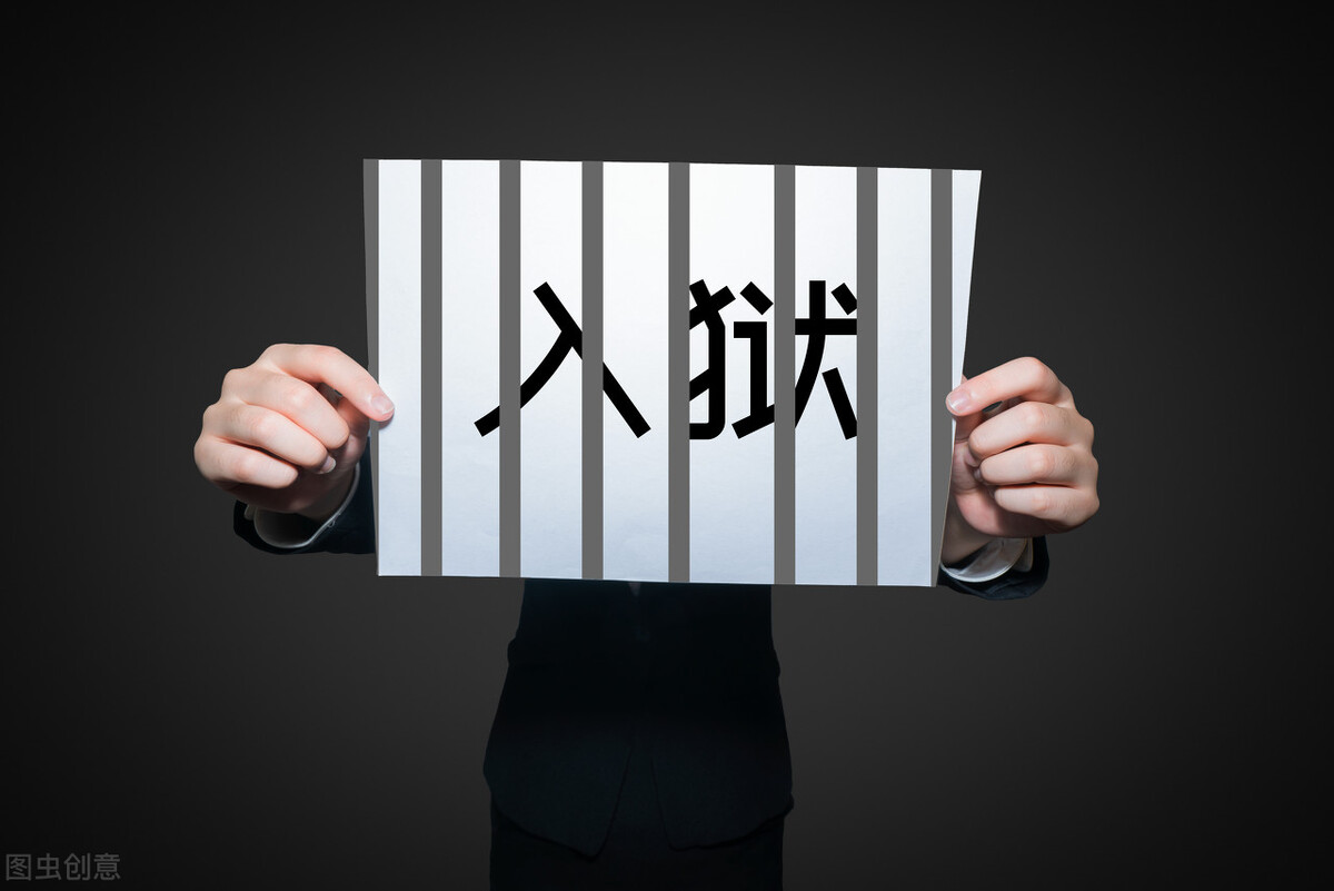 （建议收藏）正确查找老赖人和财产的有效方式，司法拘留的必要性