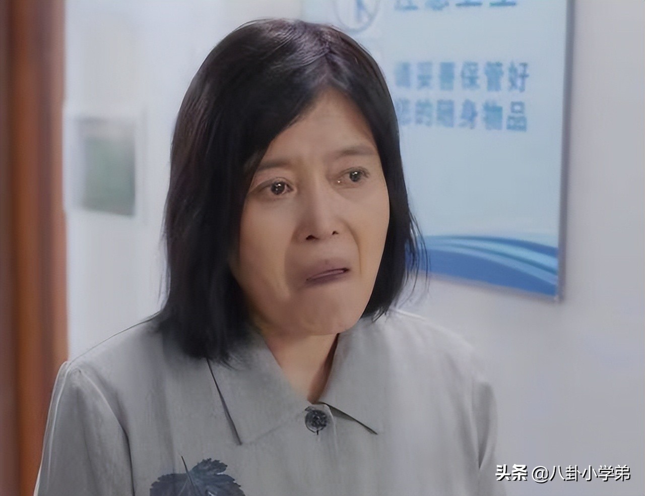 年轻时肤白貌美，如今只能演土气大妈，岁月这把“杀猪刀”太可怕