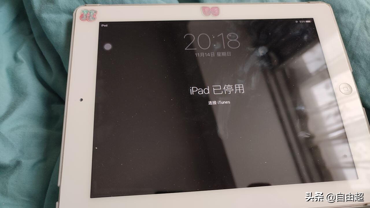 iPad已停用，连接iTuns！怎么办？