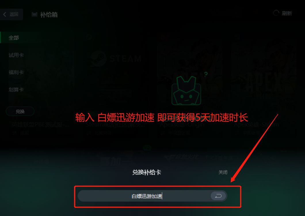 最强nba为什么卡掉线(nba2k23掉线/卡顿怎么办？NBA2K23掉线/卡顿解决方法)