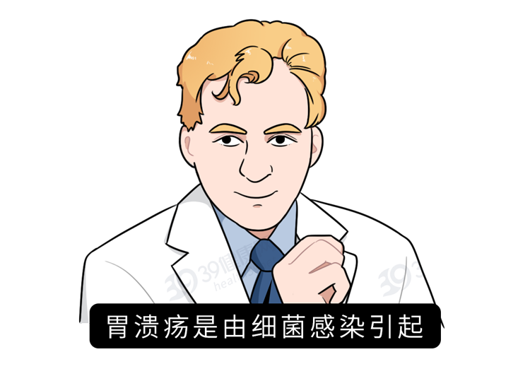 再三提醒：胃部溃疡时，身体会发出3个“求救信号”，别太晚知道