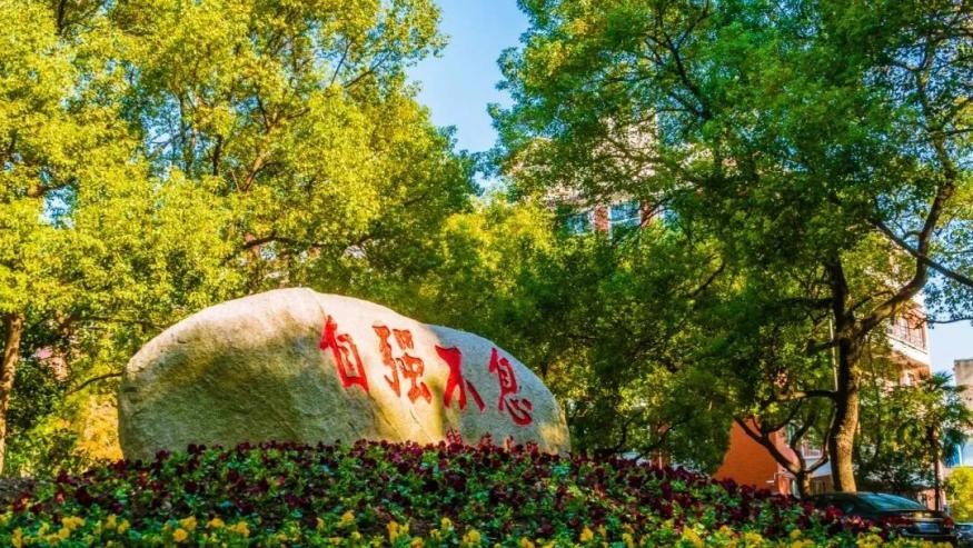 一部百年经典如何成书？上海大学：直脊梁盛内芯，以笔为剑竞风流