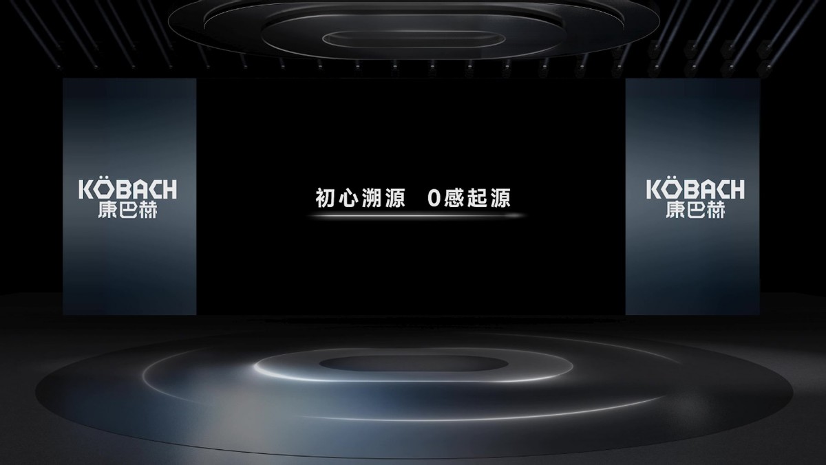 炊具行业革命，康巴赫0涂层不粘锅横空出世