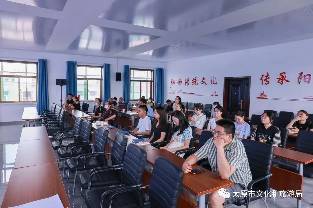 阳曲县晋中文化生态保护实验区工作推进会