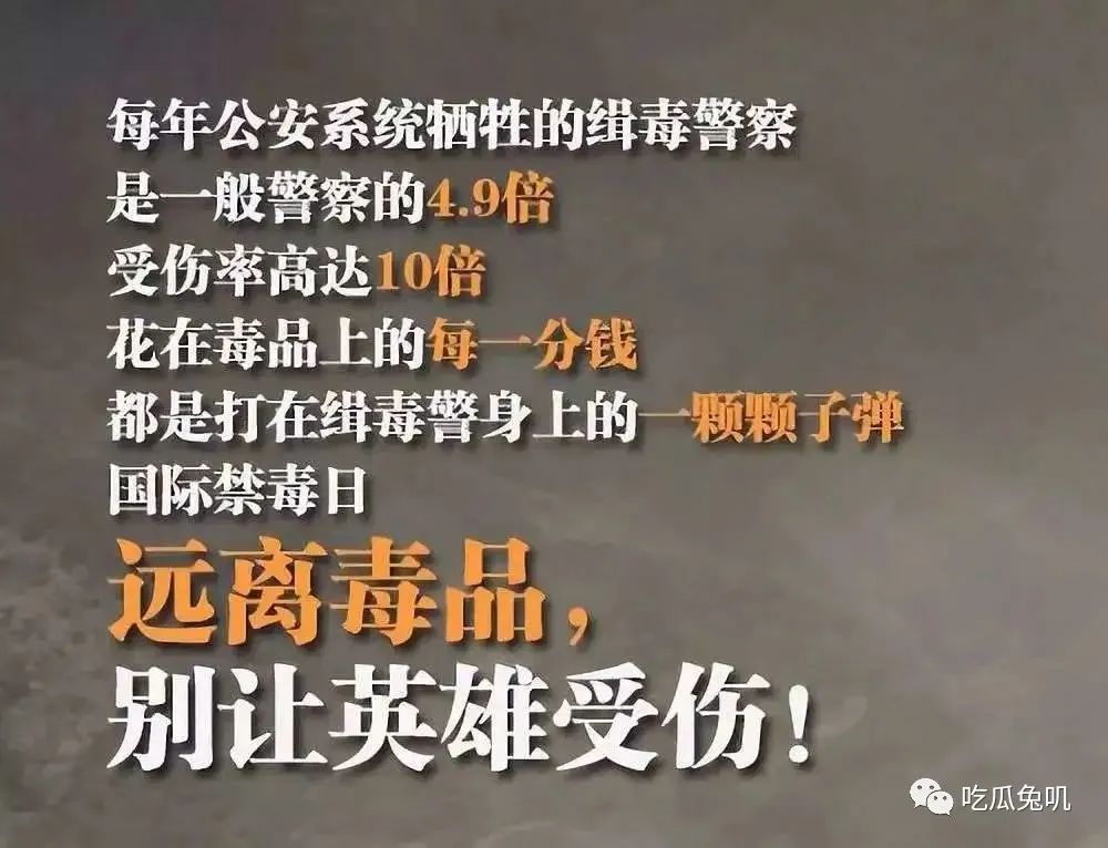 吸毒艺人柯震东拿影帝？今年最大的笑话