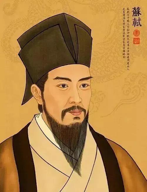 江城子：豪情欲共悲情語