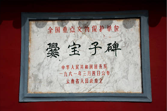 盘点中国最稀缺的姓氏，点姓只有一人，你身边有这些姓氏的人吗？