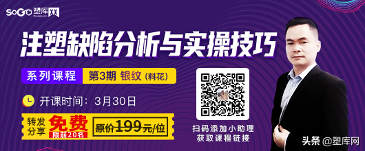 刚刚正式通知，这些利好与塑料人息息相关