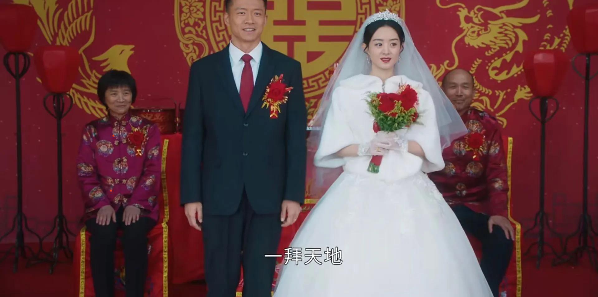 你贵姓啊？我姓何，叫何幸福！一起追赵丽颖的剧《幸福到万家》