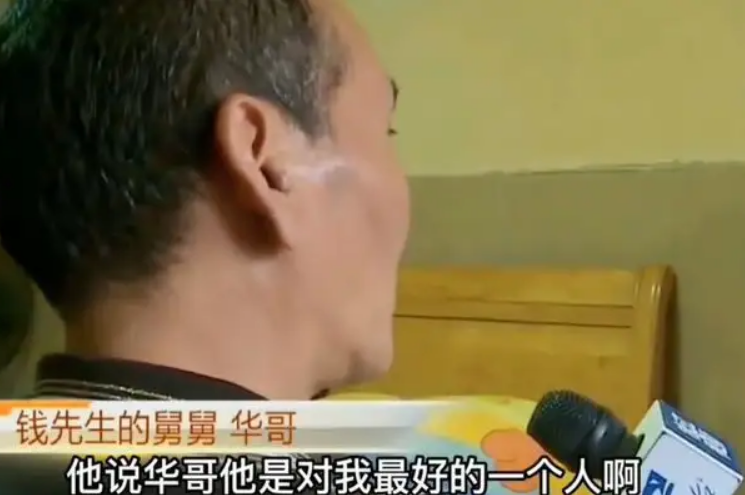 59岁“榜一大哥”：卖房、借网贷打赏女主播，200万花完后被拉黑