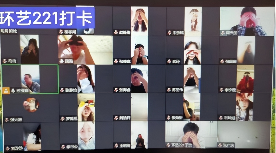體育課直播亮點（師生同心戰疫情、居家健身練不停-線上體育教學紀實）