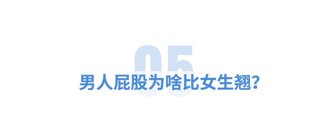 男人胸前两点是摆设，还是有大作用？嘘！这是男人之间公开的秘密