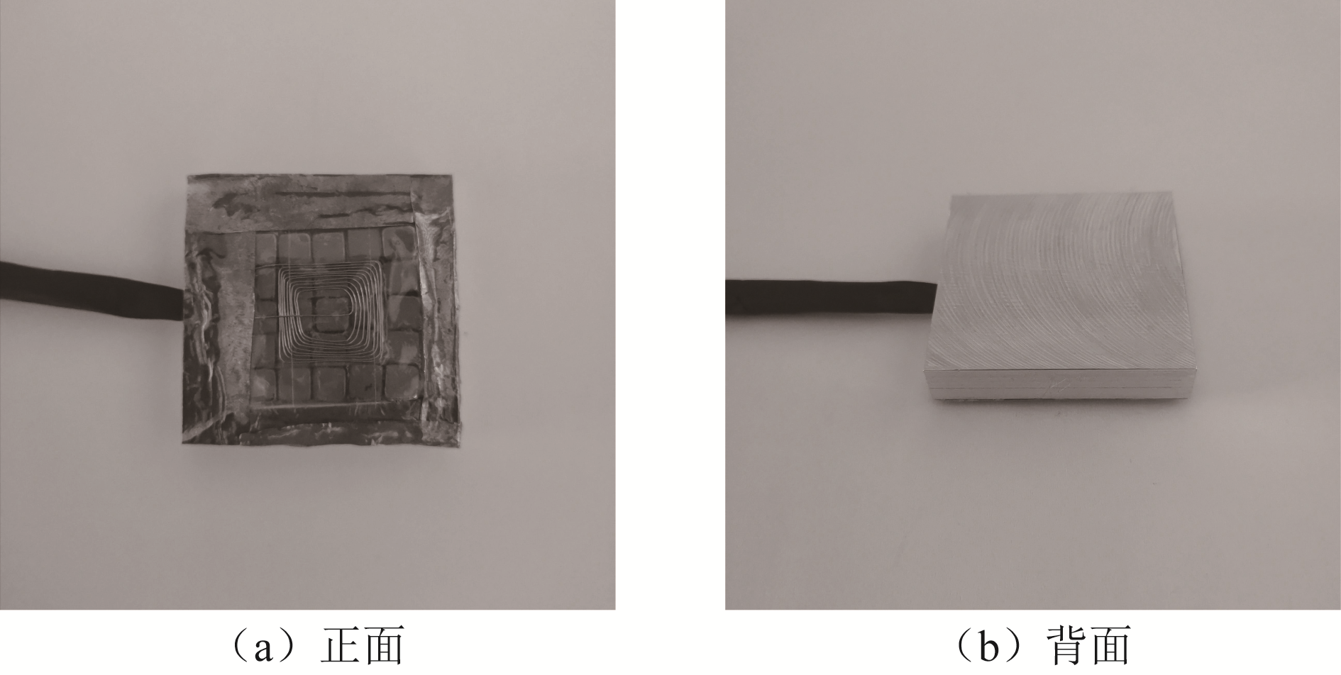 華東交通大學蔡智超副教授提出新型電磁超聲縱波換能器的設計方法