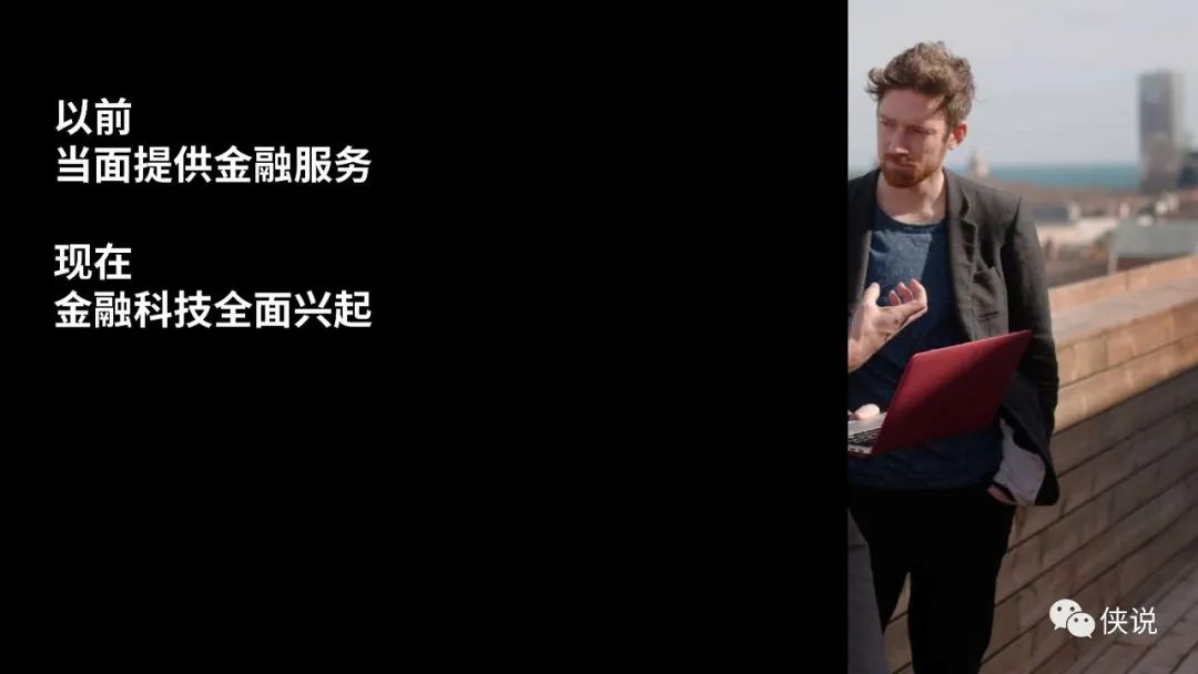 Facebook全漏斗营销手册PDF