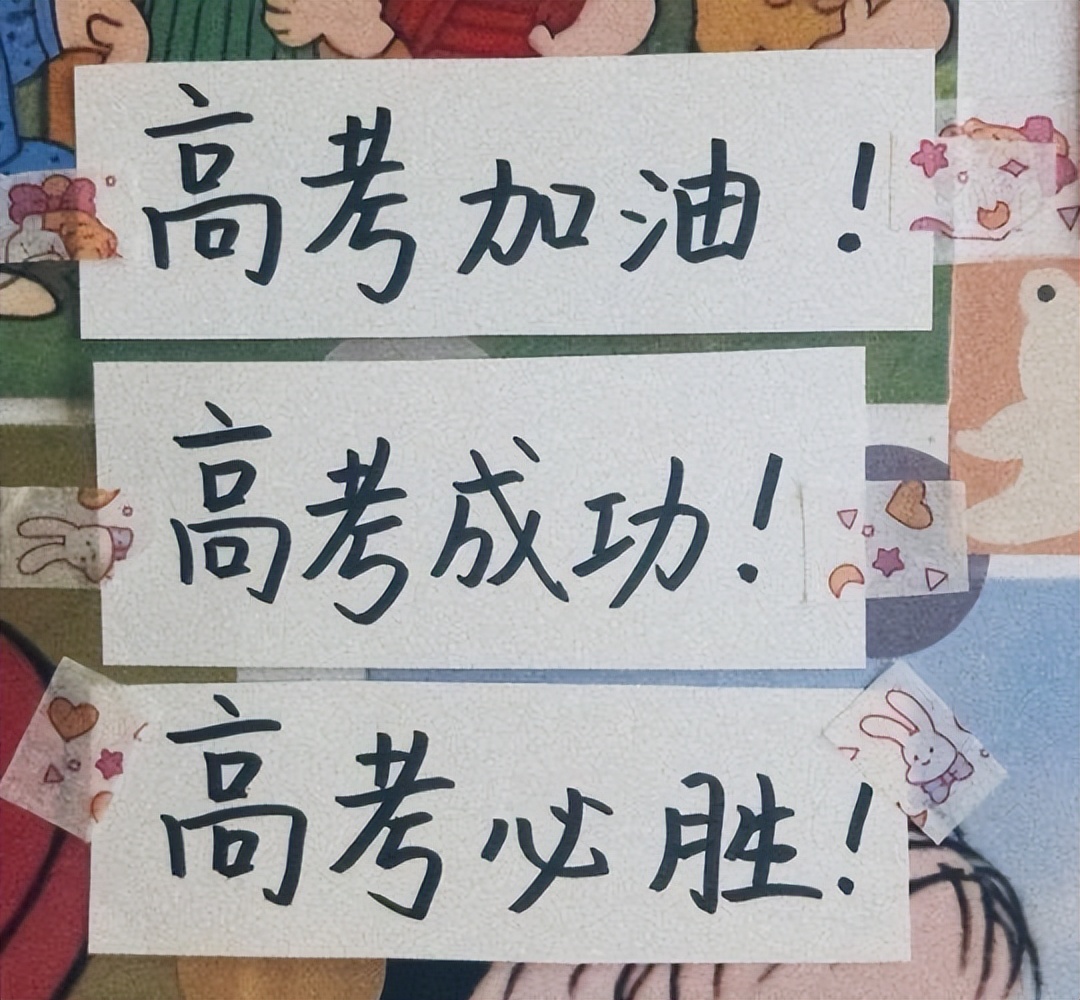 第一届高考语文试卷，对理科生也太宠溺了，穿越回去能否上北大？