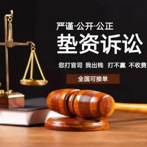 经济纠纷起诉流程,经济纠纷起诉流程是怎样的