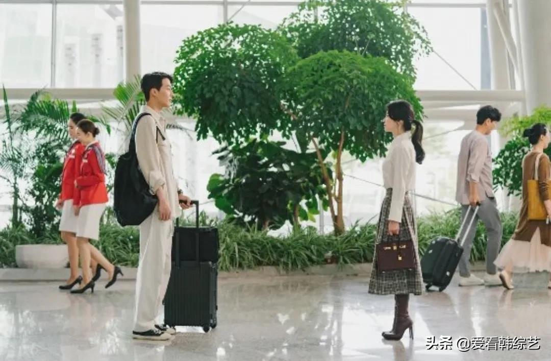 “你打破了吗？”歌曲被抓到了机场，一起去了巴黎。