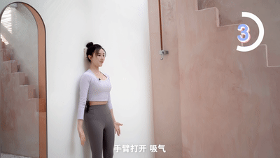 童瑶优雅体态正，如何解锁同款好体态？每天10min墙壁瑜伽带你练