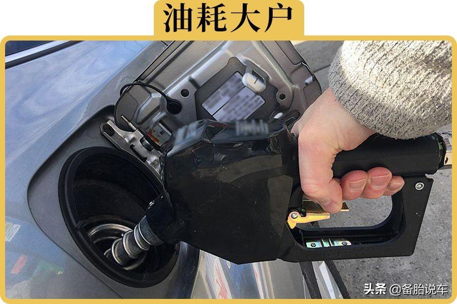 1年相差不到1000块，为什么买车还要在乎油耗