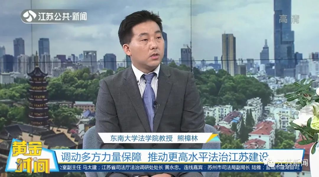 2022年底前，江苏将全面实现诉讼服务“就近能办、同城通办、异地可办”