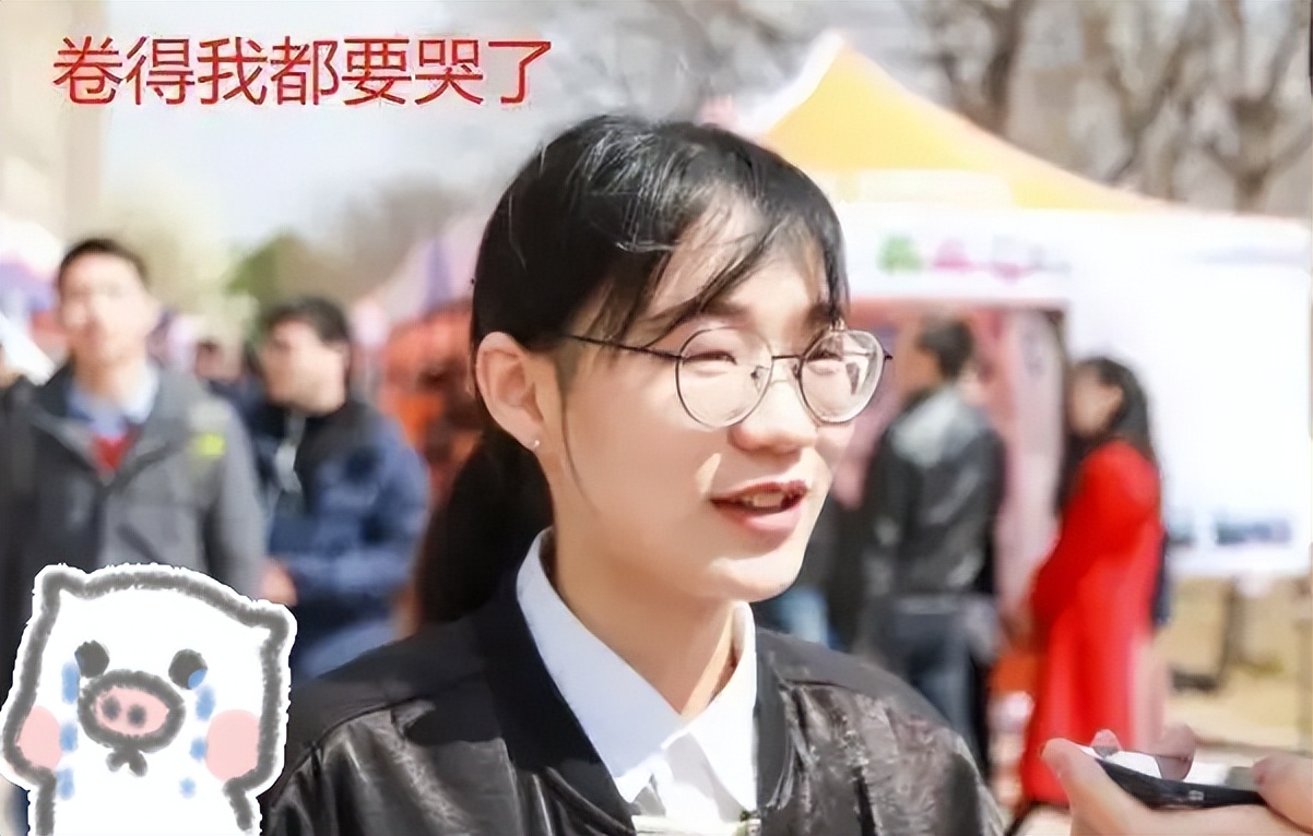 2022年毕业生就业有多难？要被卷哭了，女大学生的陈述引发共鸣