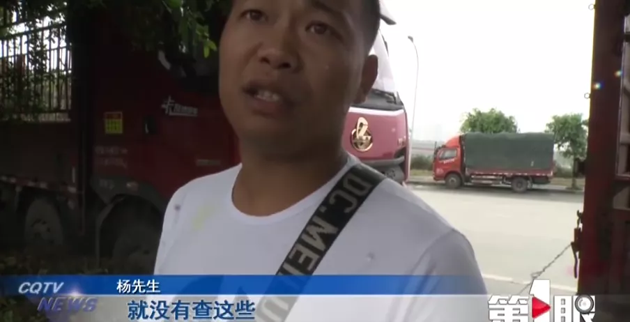司机注意：买台二手货车把自己坑死，银行说上不了ETC