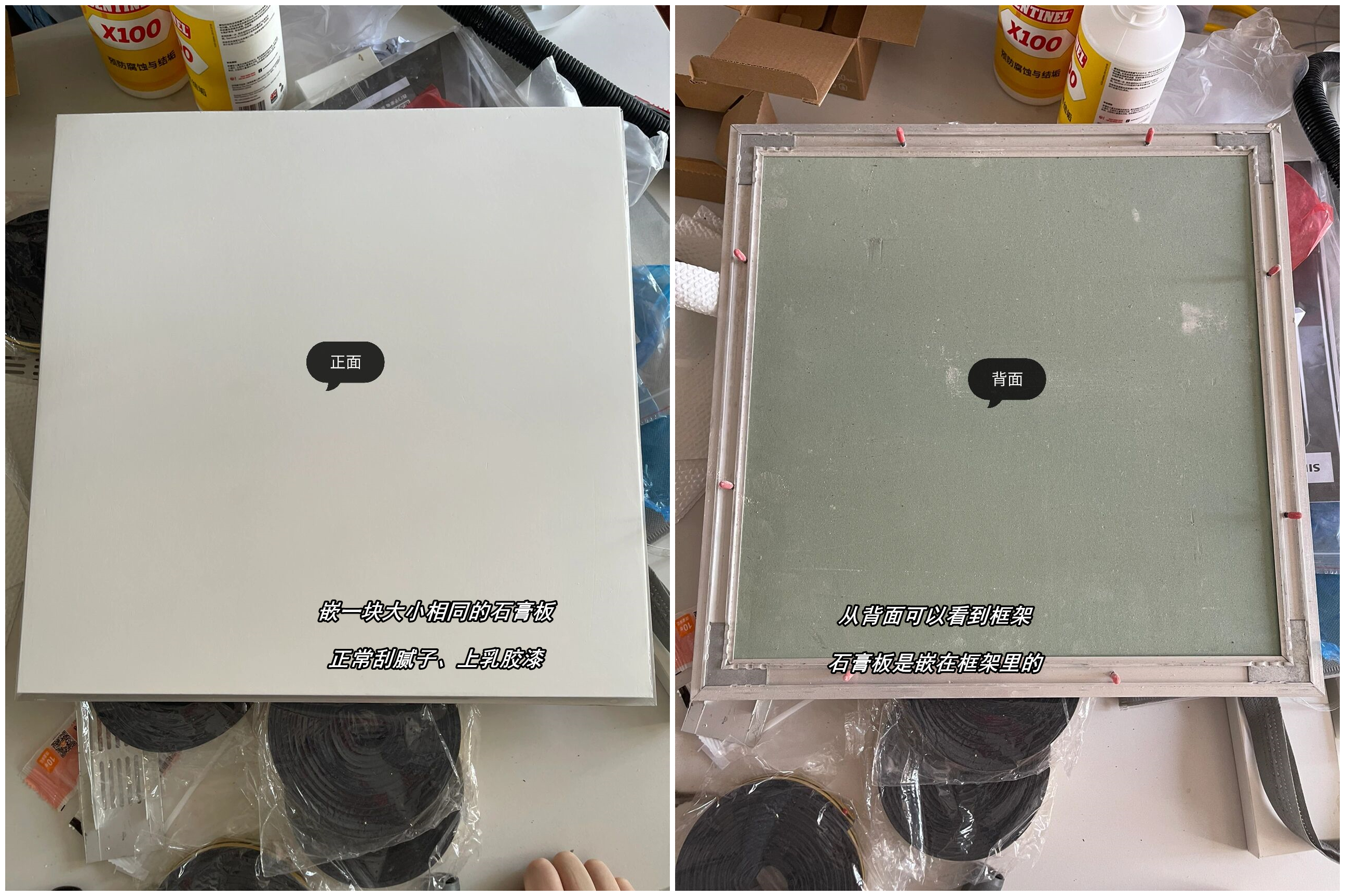 一篇文章告诉你：装修前哪些东西应该提前购买？为何要提前购买？