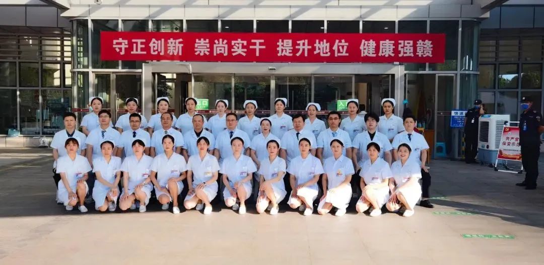 喜讯| 江西省人民医院胸外科二病区正式成立